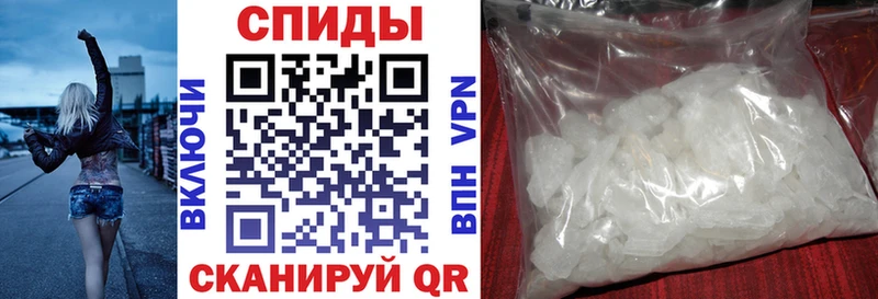 Купить где  Невельск  АМФ Розовый 