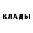 Кетамин VHQ natali zolotova