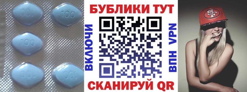 Купить  Невельск  ЭКСТАЗИ Дубай 