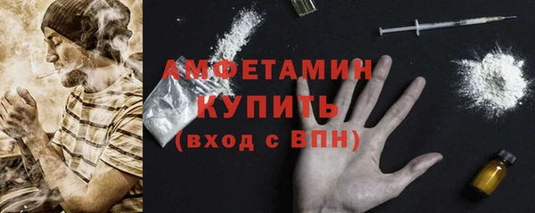 скорость Аркадак