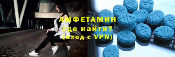 скорость Аркадак