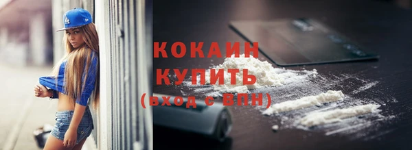 скорость Аркадак