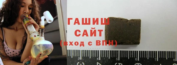 скорость Аркадак