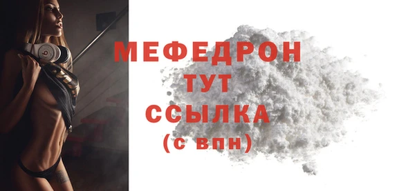 хмурый Лабытнанги