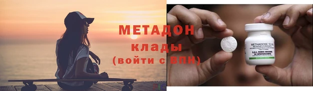 дурь Лагань