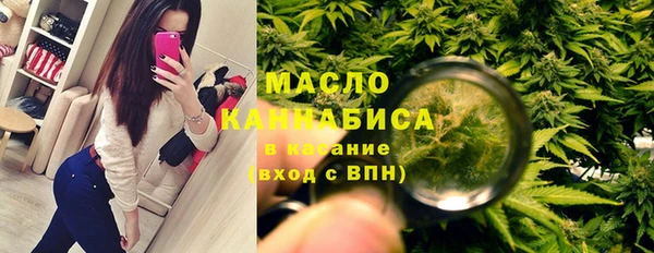 скорость Аркадак