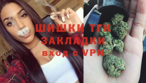 скорость Аркадак