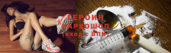 скорость Аркадак