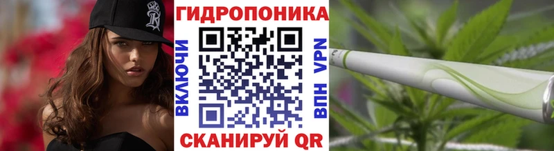 Купить  Невельск  Марихуана Amnesia 